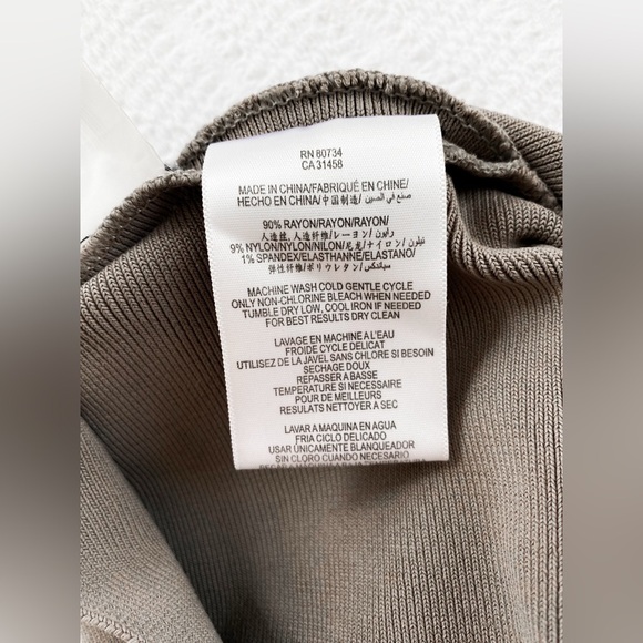 BCBG MaxAzria Bandage Skirt - Size Large - Picture 4 of 4